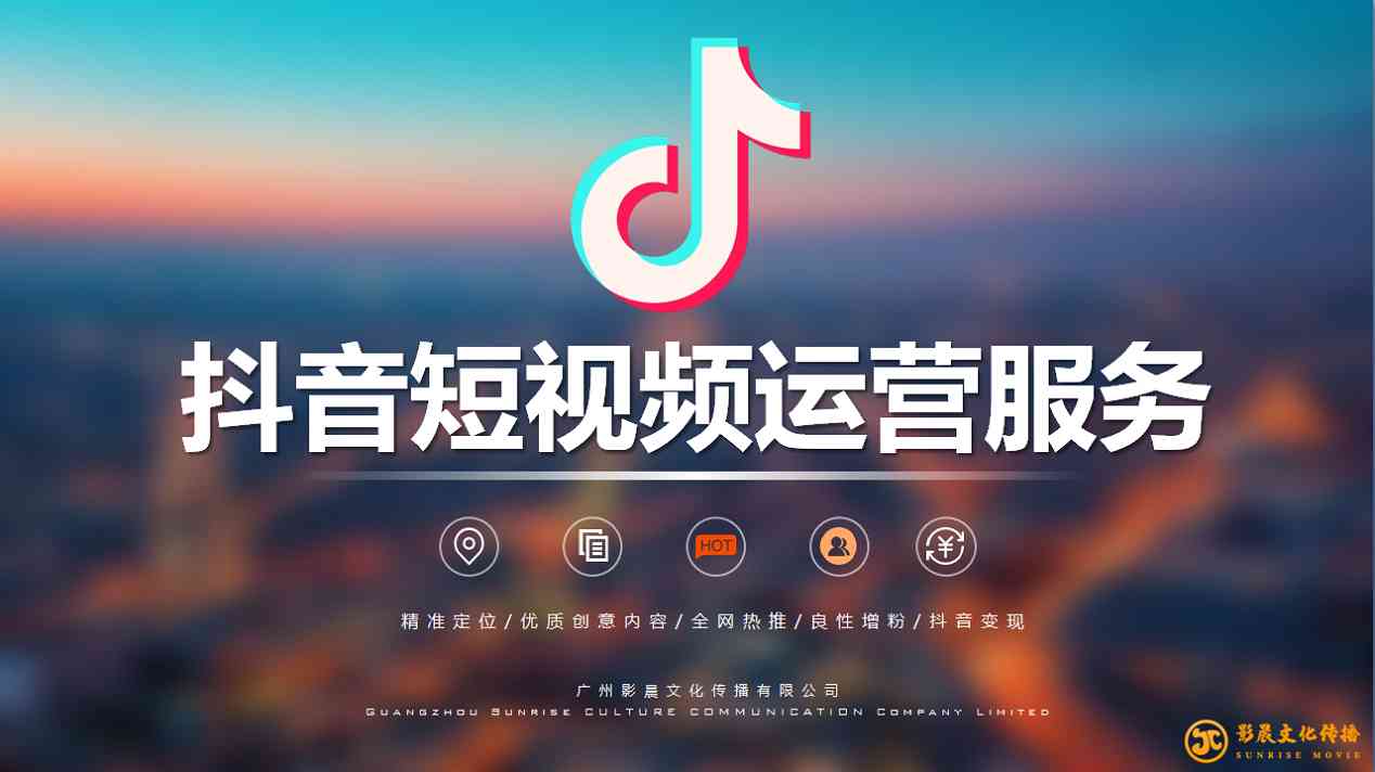廣州mg動(dòng)畫制作一分鐘多少錢？