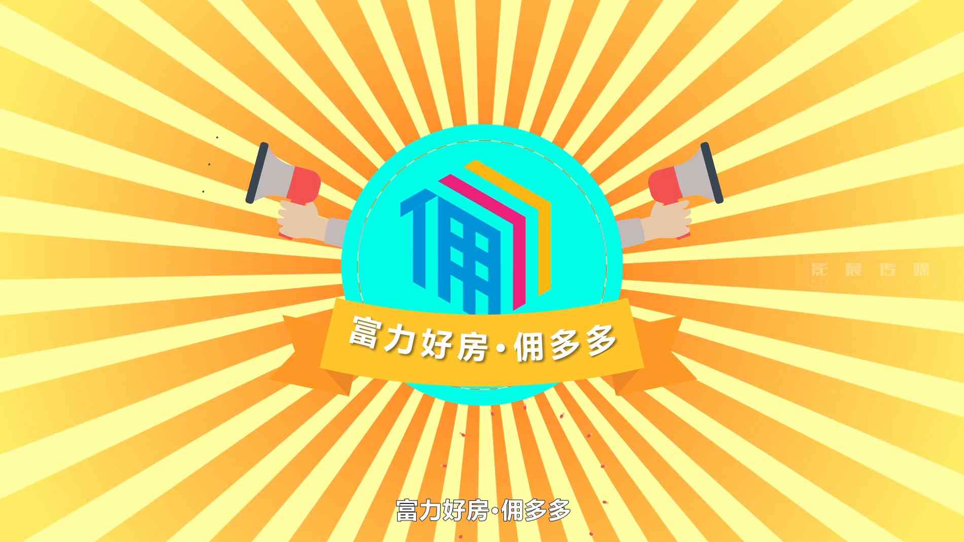 廣州機(jī)械三維動(dòng)畫制作效果影響
