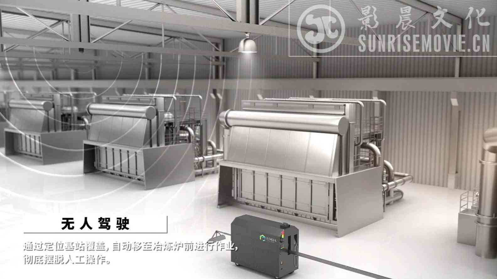 惠州三維動畫制作目的