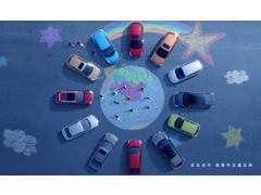 企業(yè)宣傳片如何表達(dá)企業(yè)文化