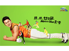 《奔跑吧》告訴我們的事接下來(lái)的路也許并非坦