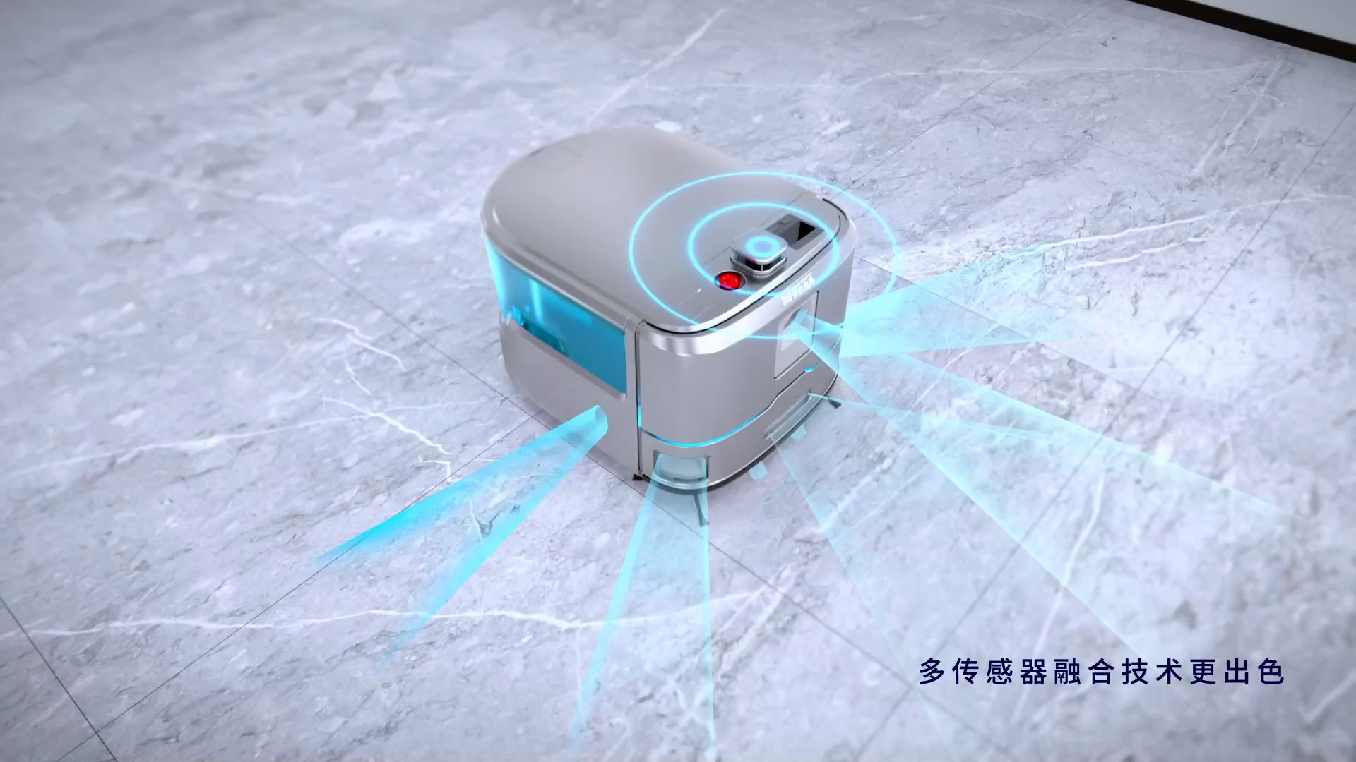 廣州黃埔區(qū)智能電器三維動畫建模設計制作