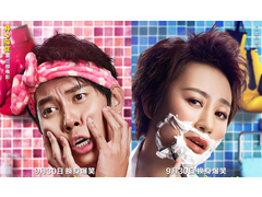 “國(guó)慶檔”之后，大銀幕繼續(xù)精彩