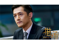 中國(guó)電視劇的新走向：塑造接地氣的正面人物