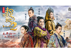 票補限制令 市場更公平