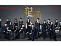 建構(gòu)人們的時(shí)代感知和社會(huì)記憶——談?wù)剣?guó)產(chǎn)電
