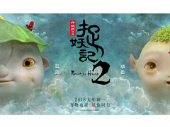 電影產(chǎn)業(yè)如何引領(lǐng)500億新時(shí)代