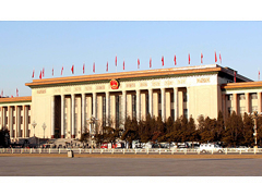 　文化強(qiáng)國(guó)新期待 聽聽兩會(huì)上的文化好聲音