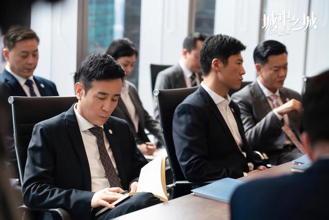 深度解讀《城中之城》：從“小城”透視“大城”，帶你領(lǐng)略城市魅力