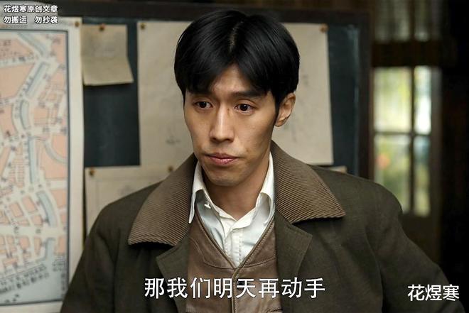  刷新你的認知，《群星閃耀時》將警察、父親演繹到極致！