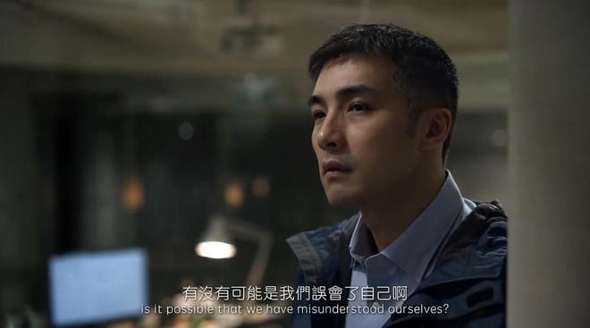  《不夠善良的我們》：簡慶芬出軌，真相背后的情感糾葛！