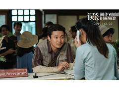 《誤殺》的勝利，再定義國(guó)產(chǎn)翻拍片新高度