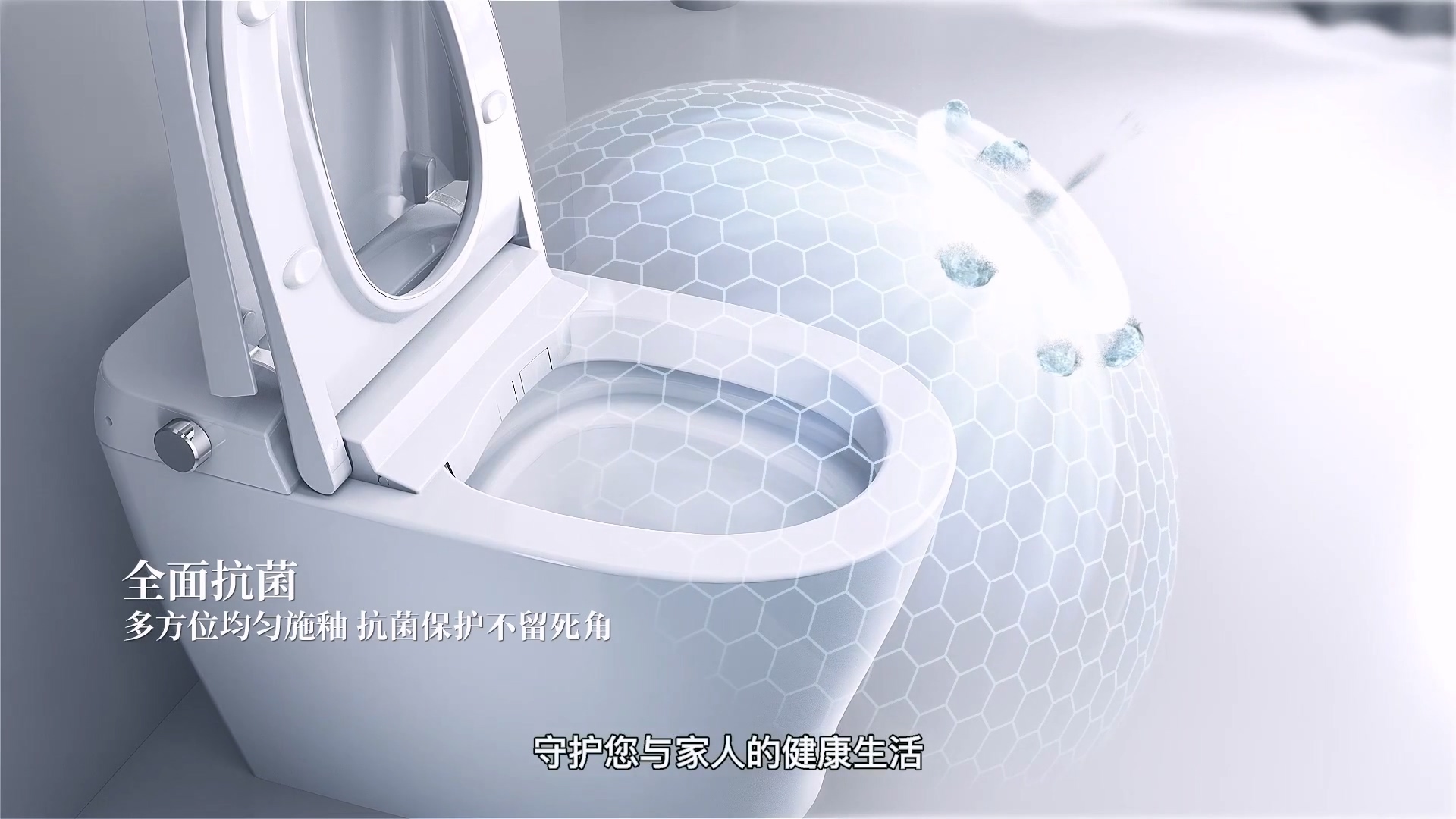 廣州黃埔空調(diào)產(chǎn)品宣傳廣告三維動(dòng)畫制作展示方面為何深受企業(yè)青睞？