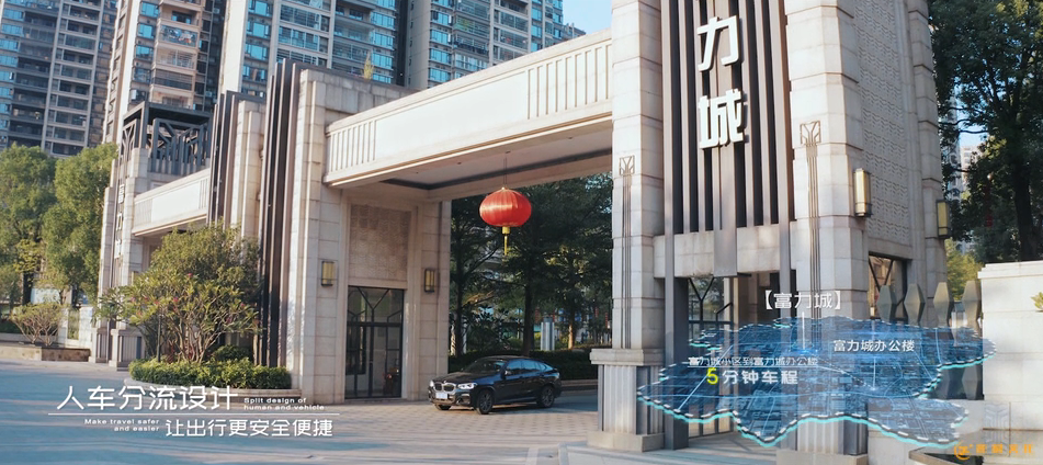 企業(yè)宣傳片結(jié)尾有哪些方式？