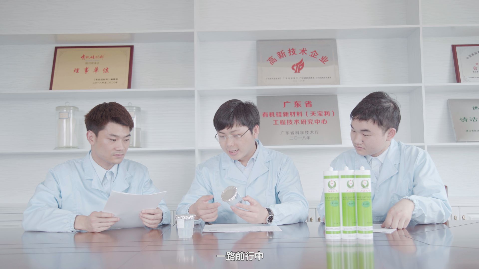 企業(yè)宣傳片拍攝思路如何把握？
