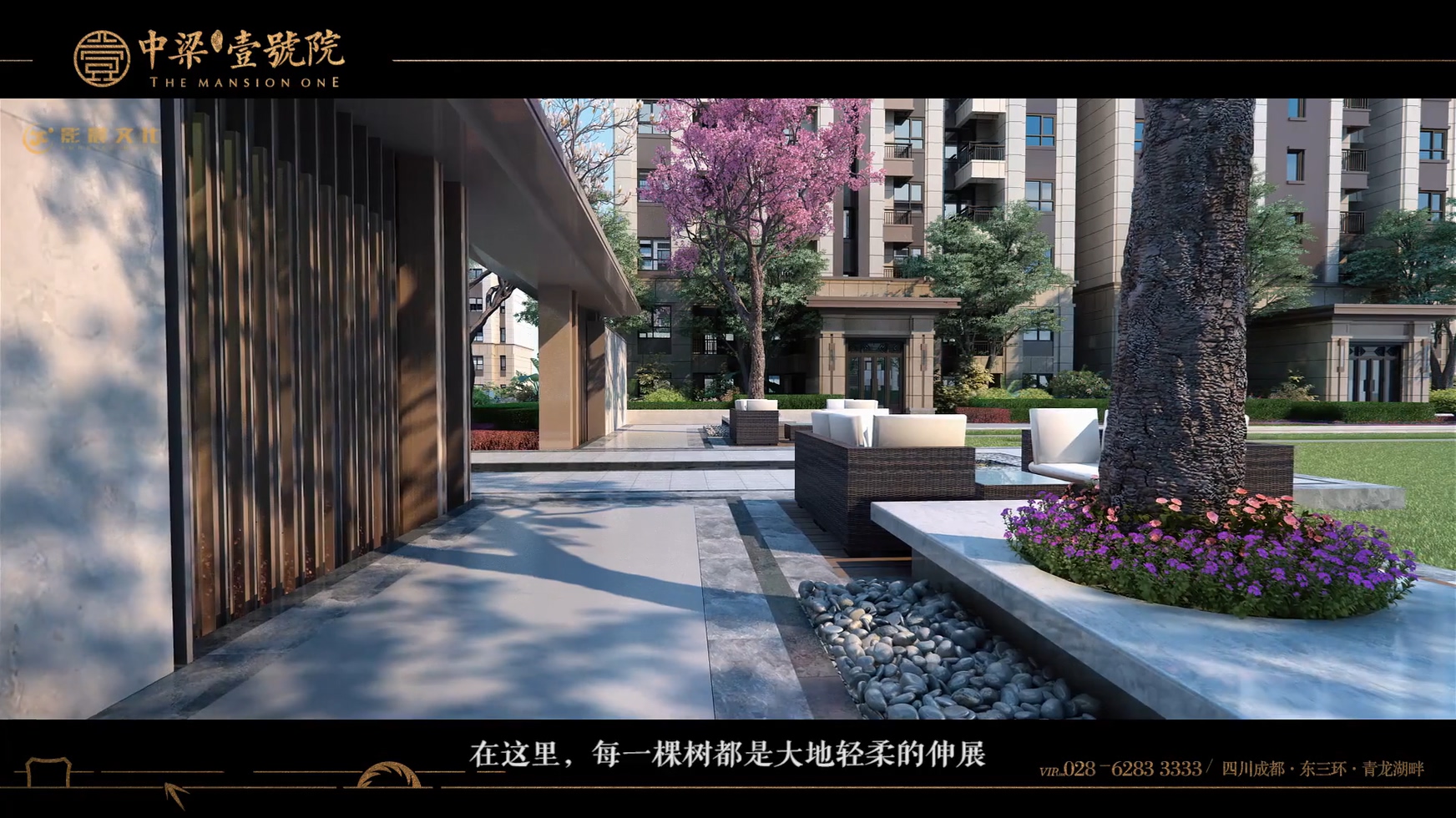 建筑動畫的作用，廣州建筑動畫制作公司