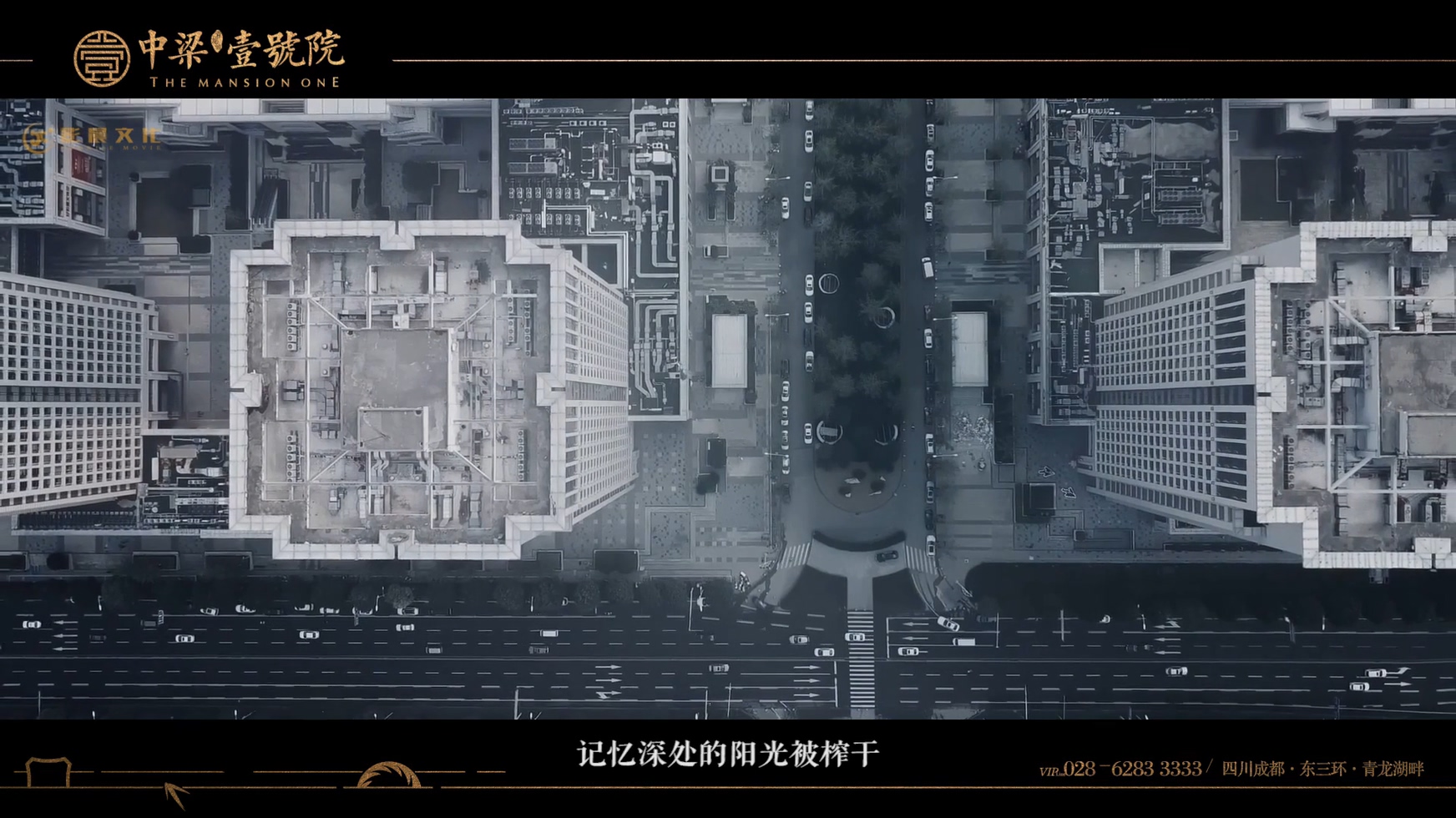 建筑動畫收費為何差距大？廣州白云建筑動畫