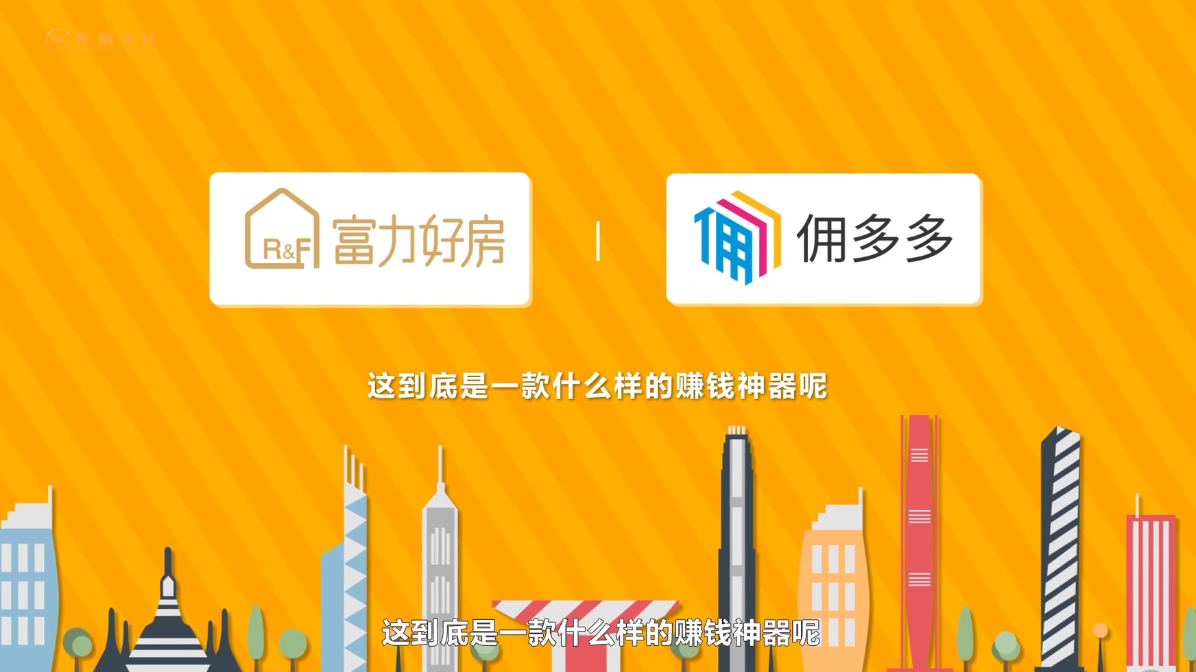 mg動(dòng)畫有哪些制作步驟，廣州mg動(dòng)畫制作公司