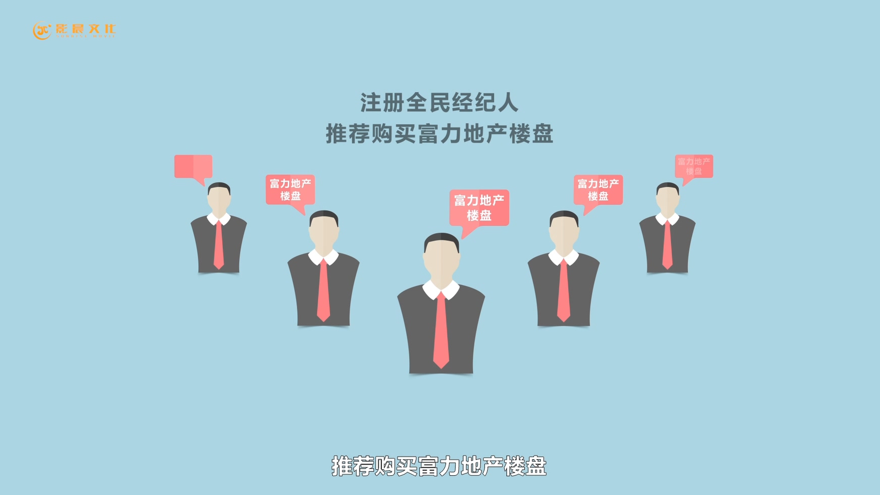 企業(yè)宣傳片拍攝的燈光技巧有哪些？