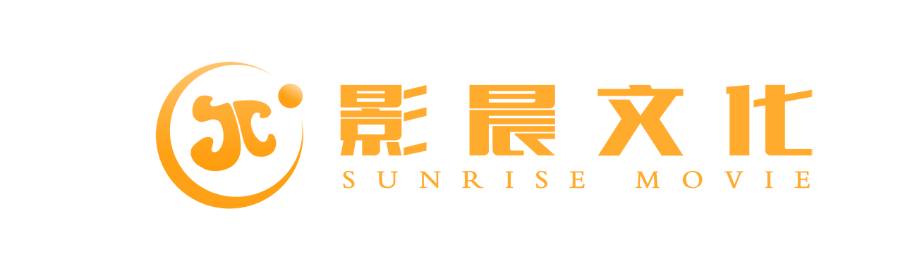 企業(yè)宣傳片制作的大致流程有哪些？