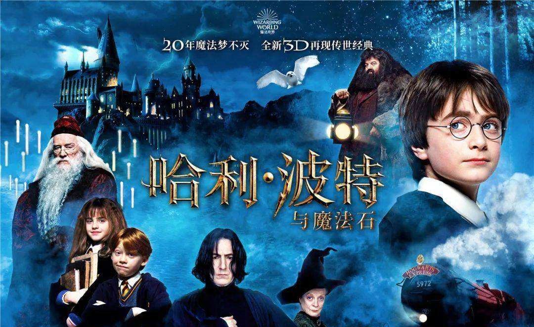 老片修復(fù)、彈幕加持 經(jīng)典影視作品喚醒青春回憶