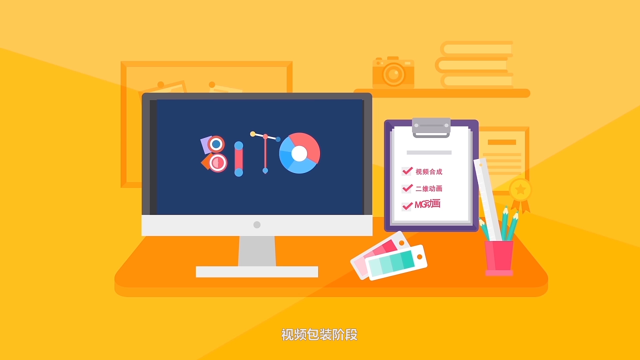 動(dòng)畫(huà)宣傳片制作的注意事項(xiàng)有哪些？