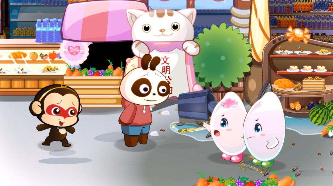 如何入門學(xué)習(xí)動畫廣告宣傳片制作？