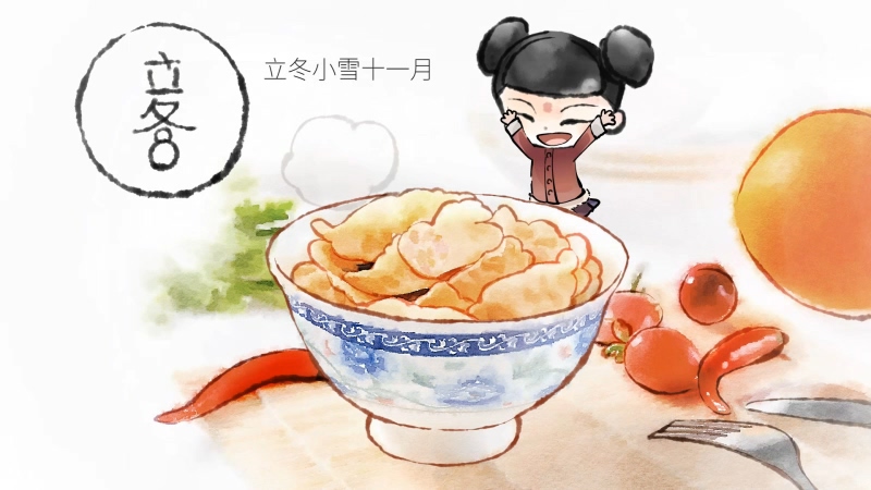二維動畫設(shè)計質(zhì)量由哪些方面影響？