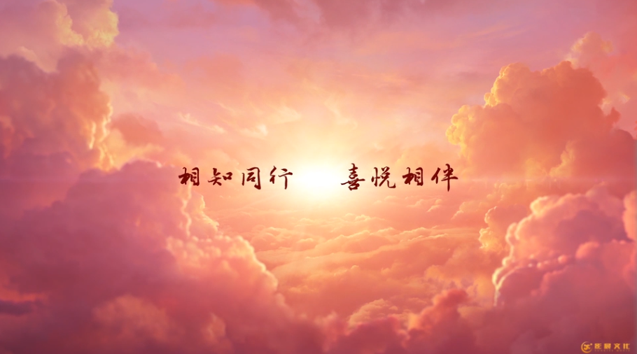 廣州動畫設(shè)計公司