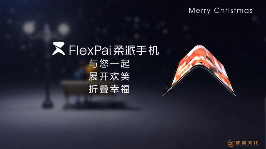 廣州三維動(dòng)畫(huà)制作公司