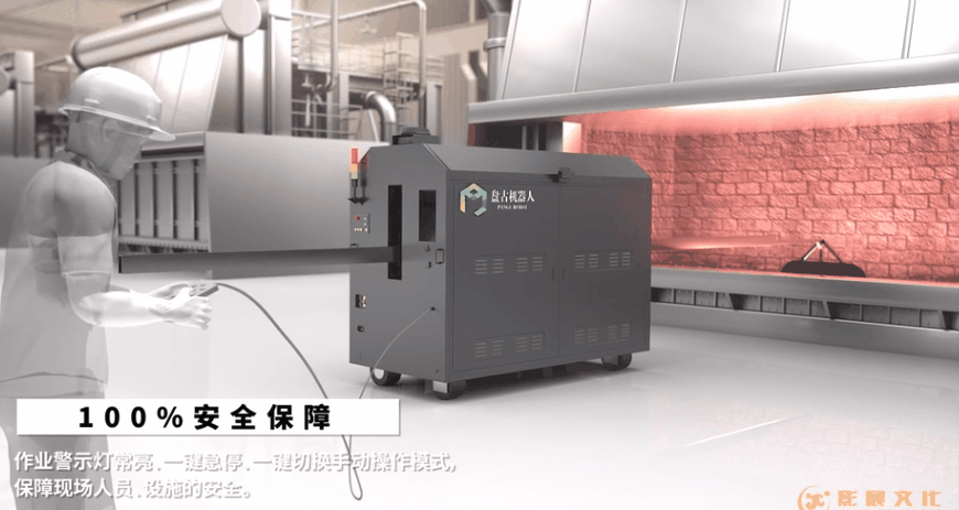 廣州工業(yè)三維動畫制作