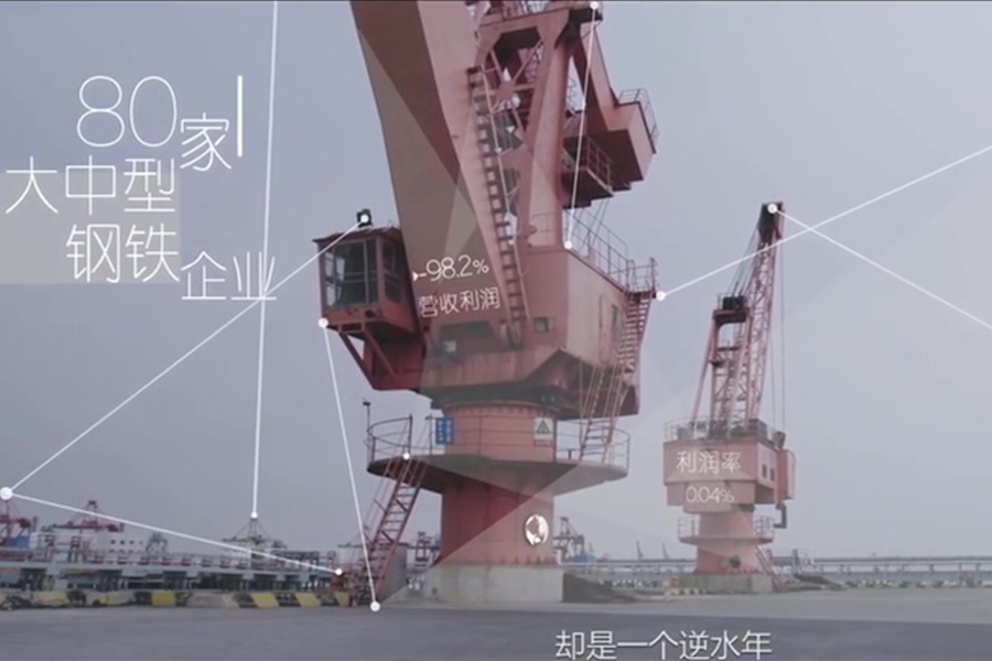 東莞想要做一個企業(yè)宣傳片，價格大概在什么范