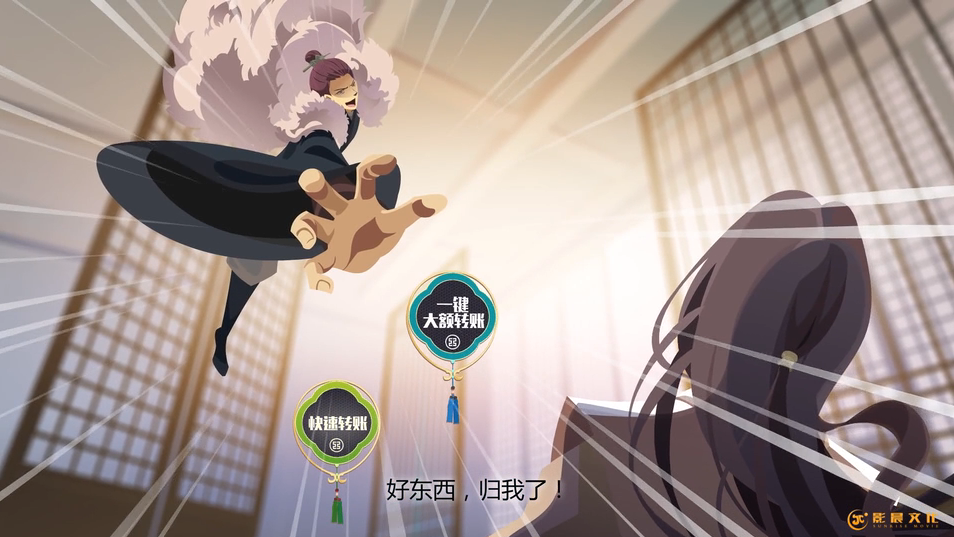 怎樣制作MG動畫