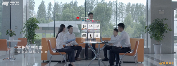 2021展會(huì)視頻制作多少錢(qián)?