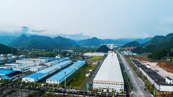 企業(yè)形象片