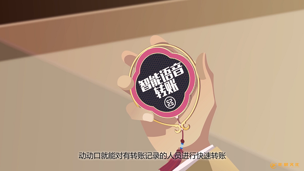 MG動畫制作的基本流程是怎樣的？公益宣傳片制作
