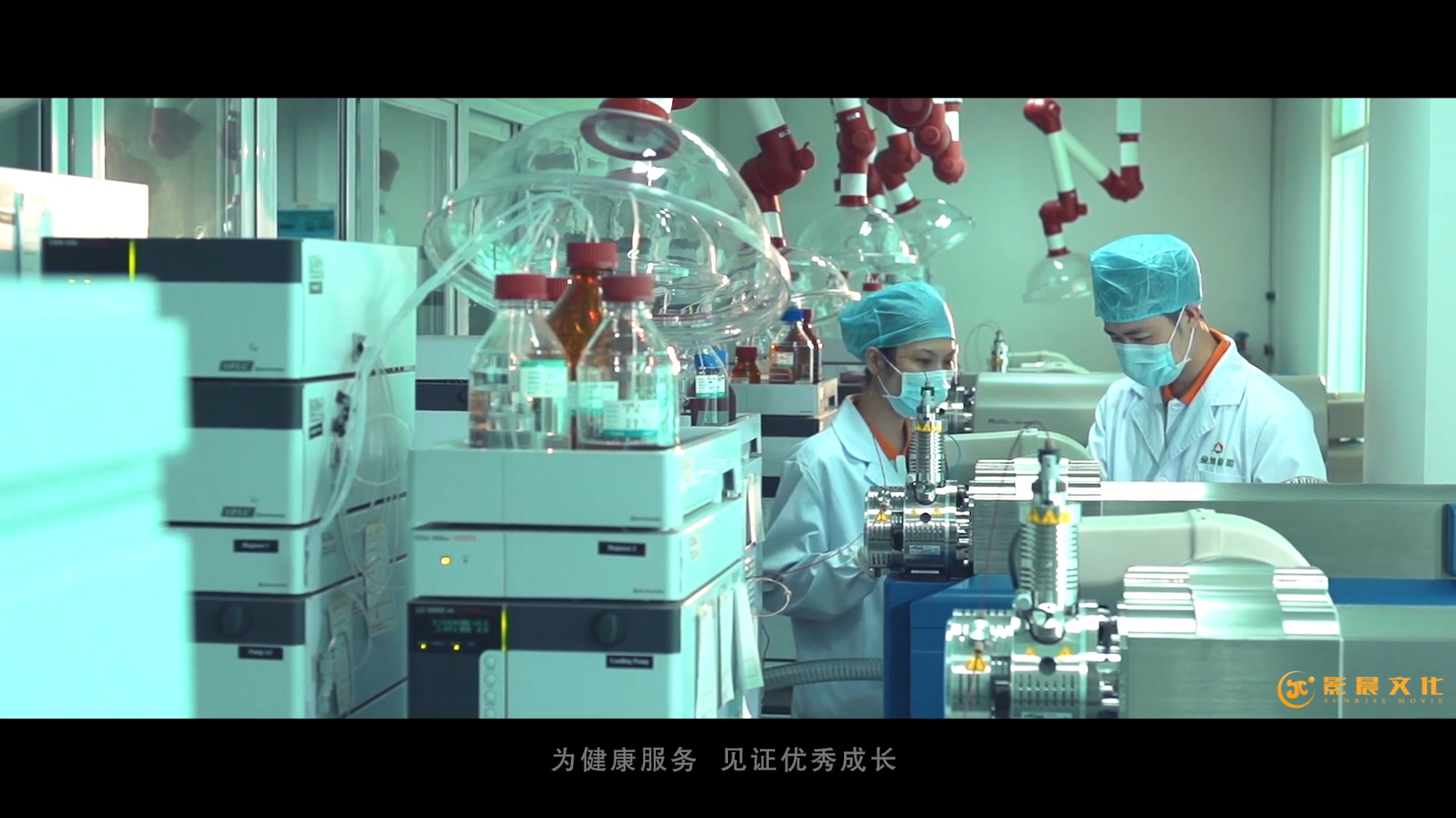 廣州企業(yè)宣傳片