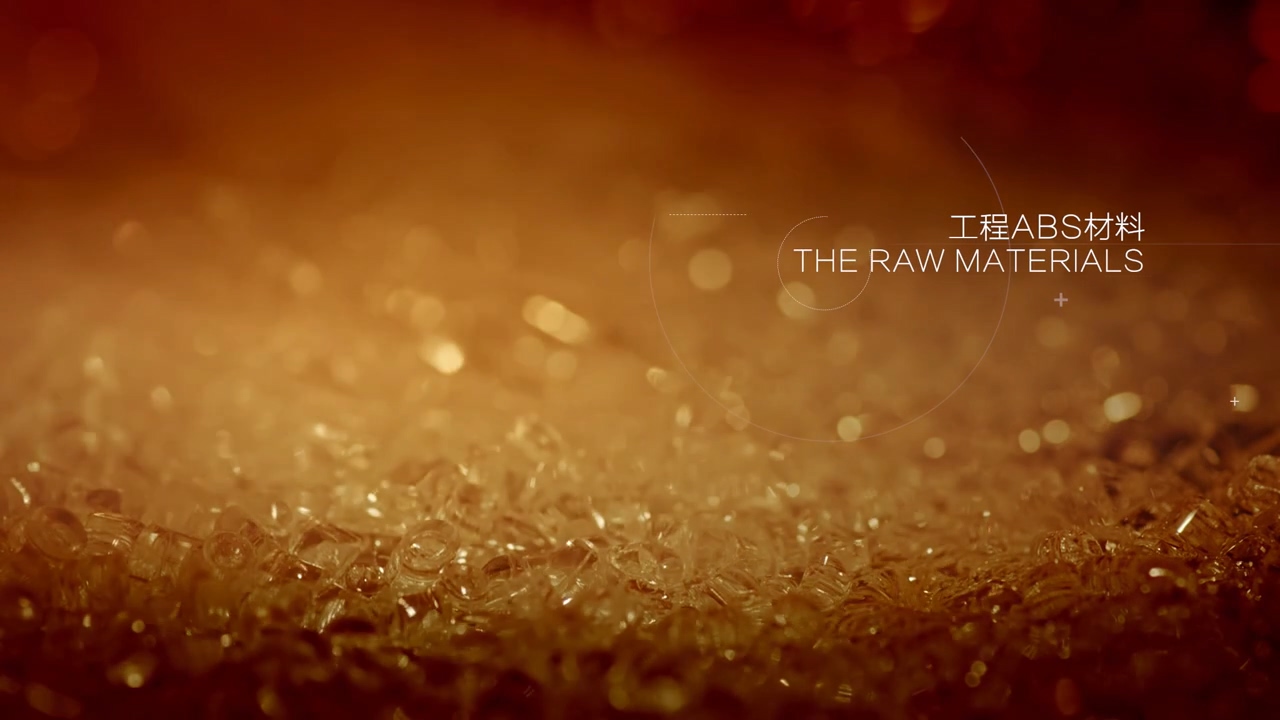 廣州廣告片文本策劃