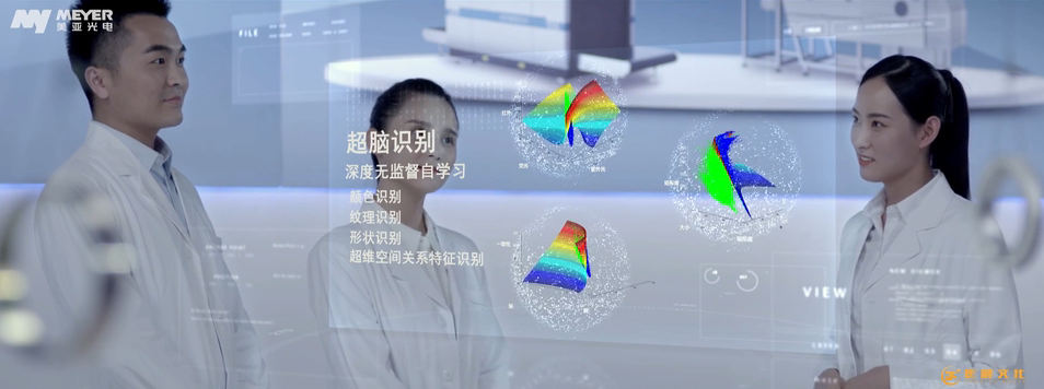 廣州營銷宣傳片