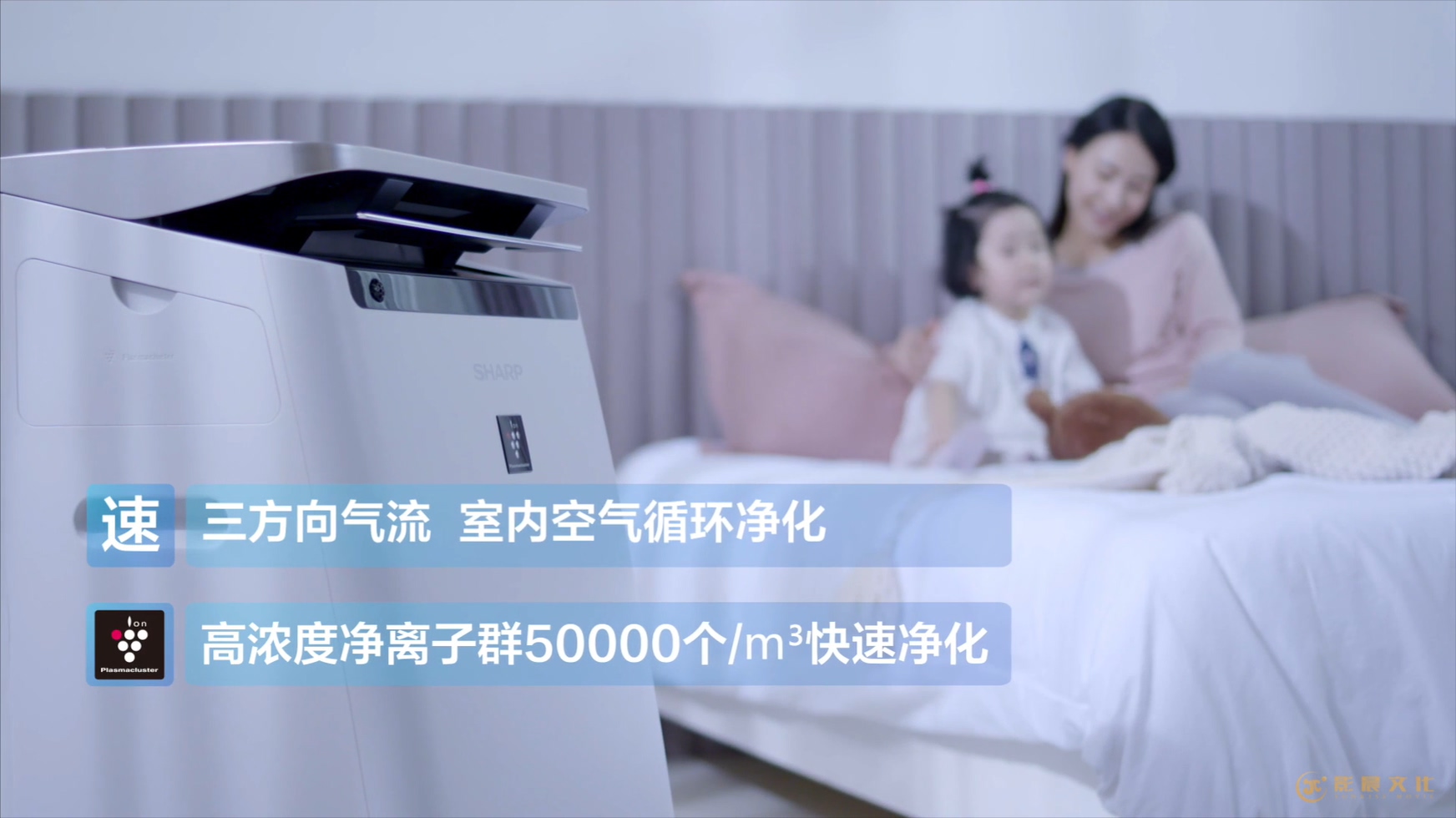 廣州廣告宣傳片