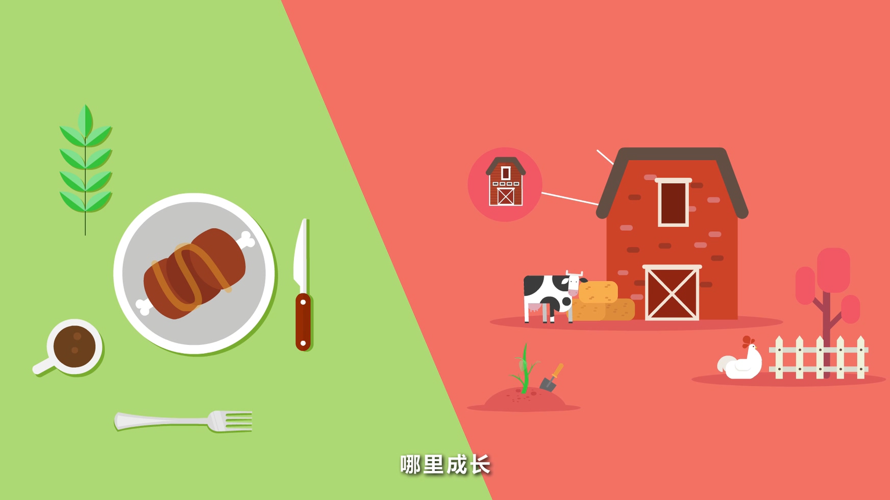 廣州MG動畫制作難點的分享，廣州宣傳片制作公司