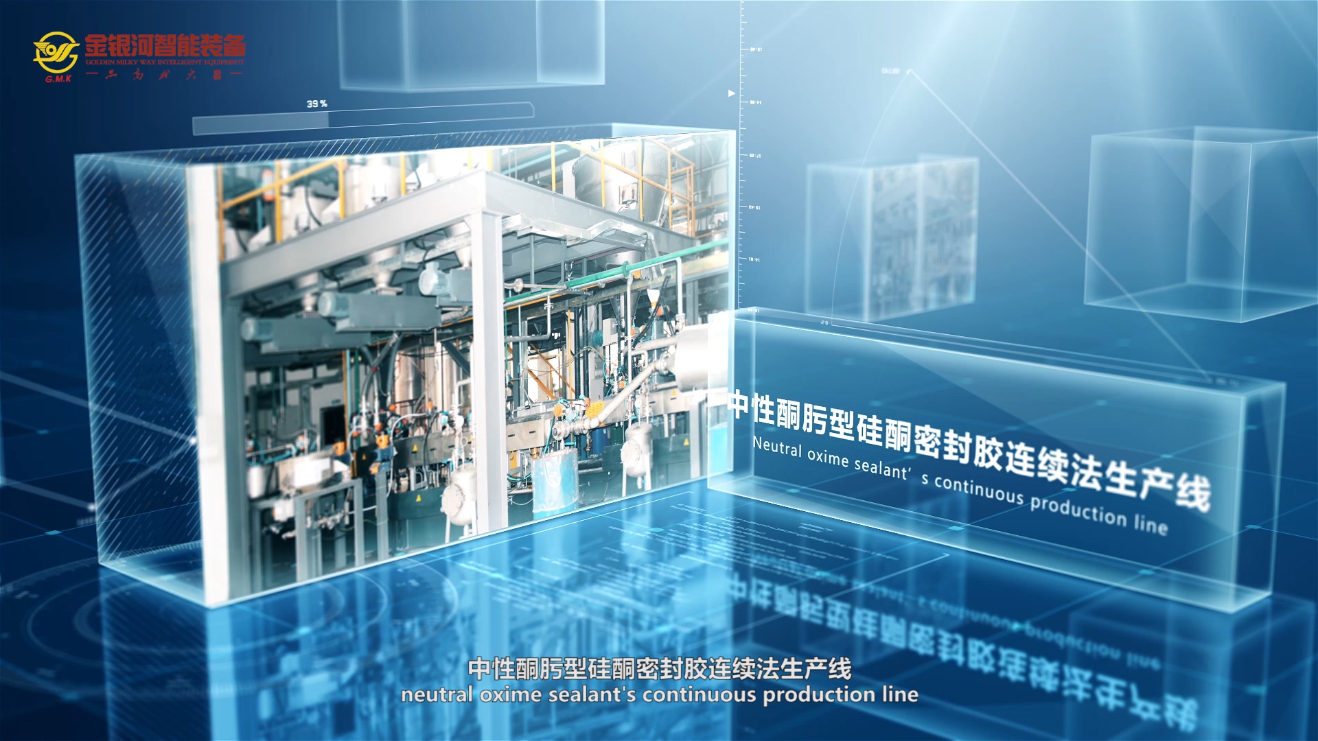 為什么廣州企業(yè)要制作宣傳片？