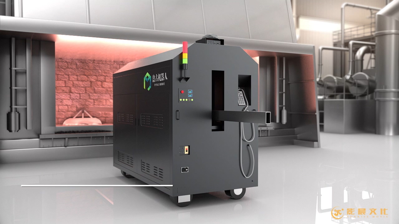 廣州工業(yè)三維動(dòng)畫