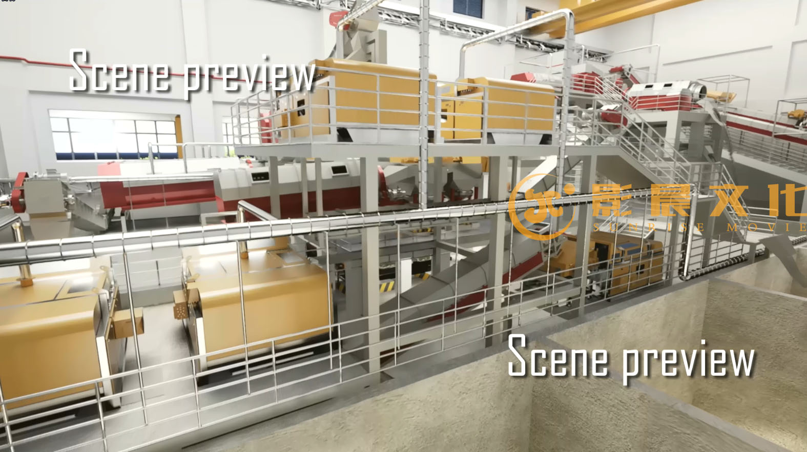 廣州機(jī)械三維動(dòng)畫