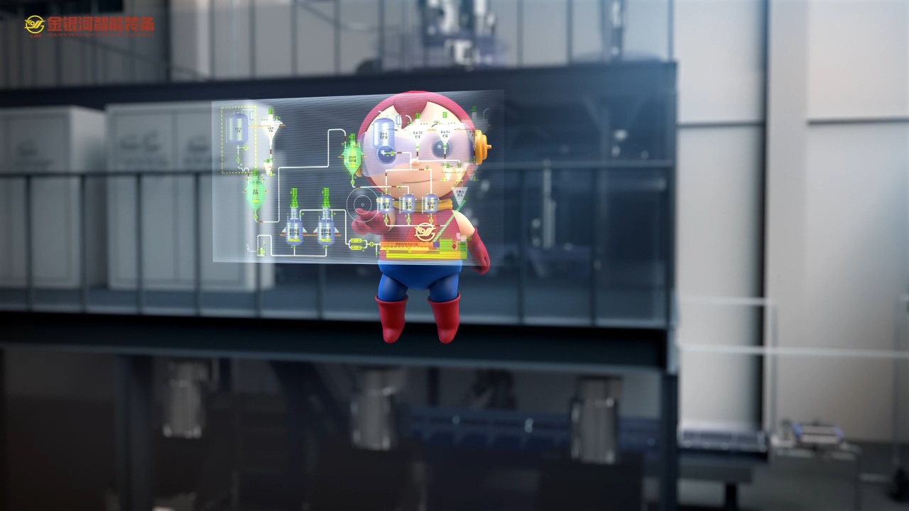 廣州三維動畫制作