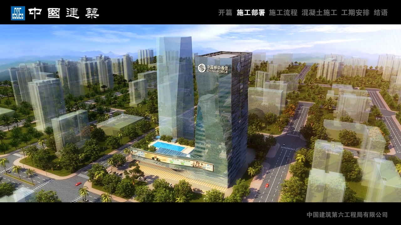 廣州三維動畫的制作對房地產(chǎn)營銷的優(yōu)勢