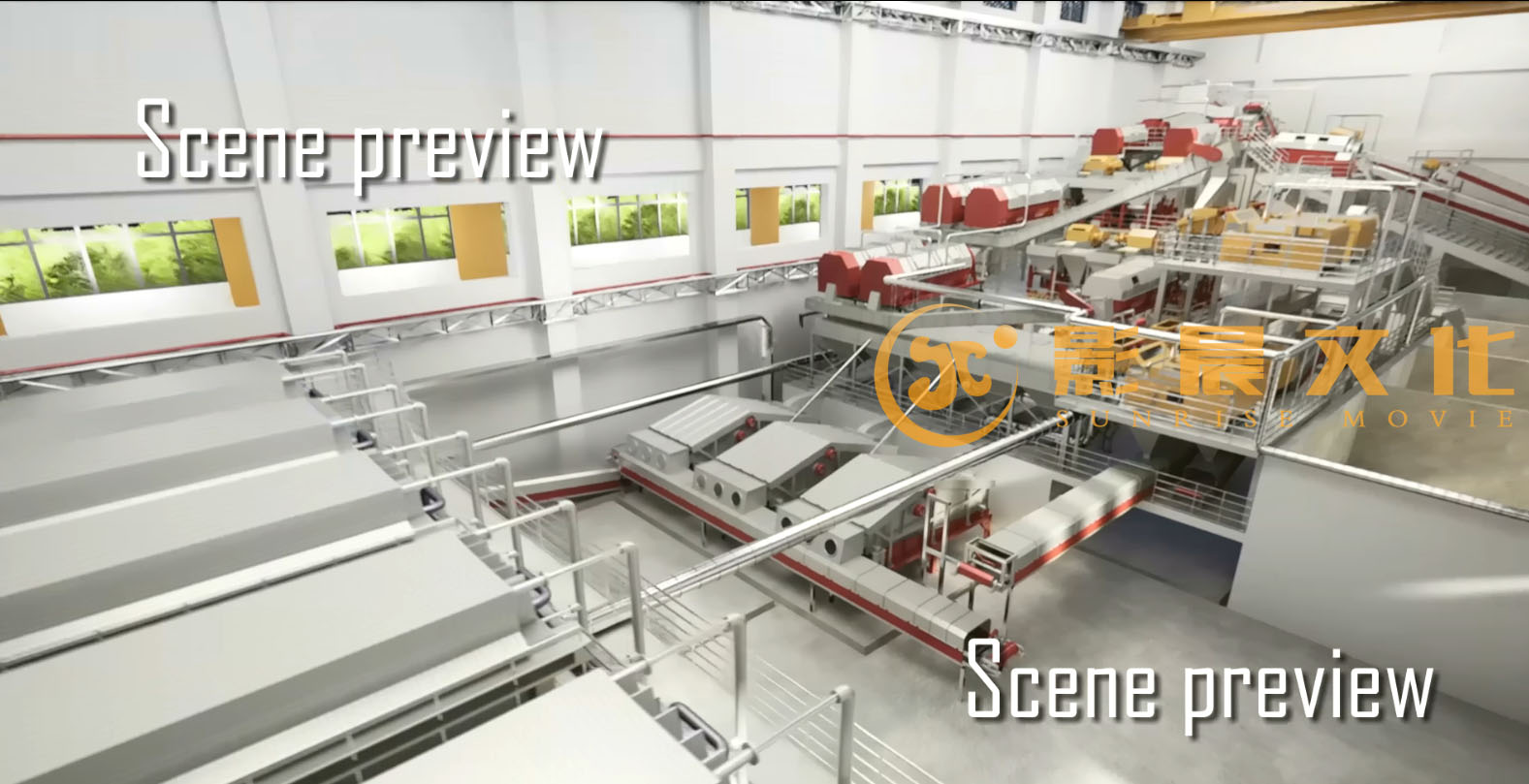 廣州工業(yè)產(chǎn)品三維動(dòng)畫