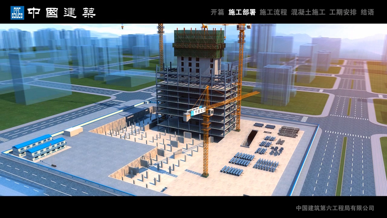 廣州工程三維動畫的制作在施工中都有哪些應(yīng)用？