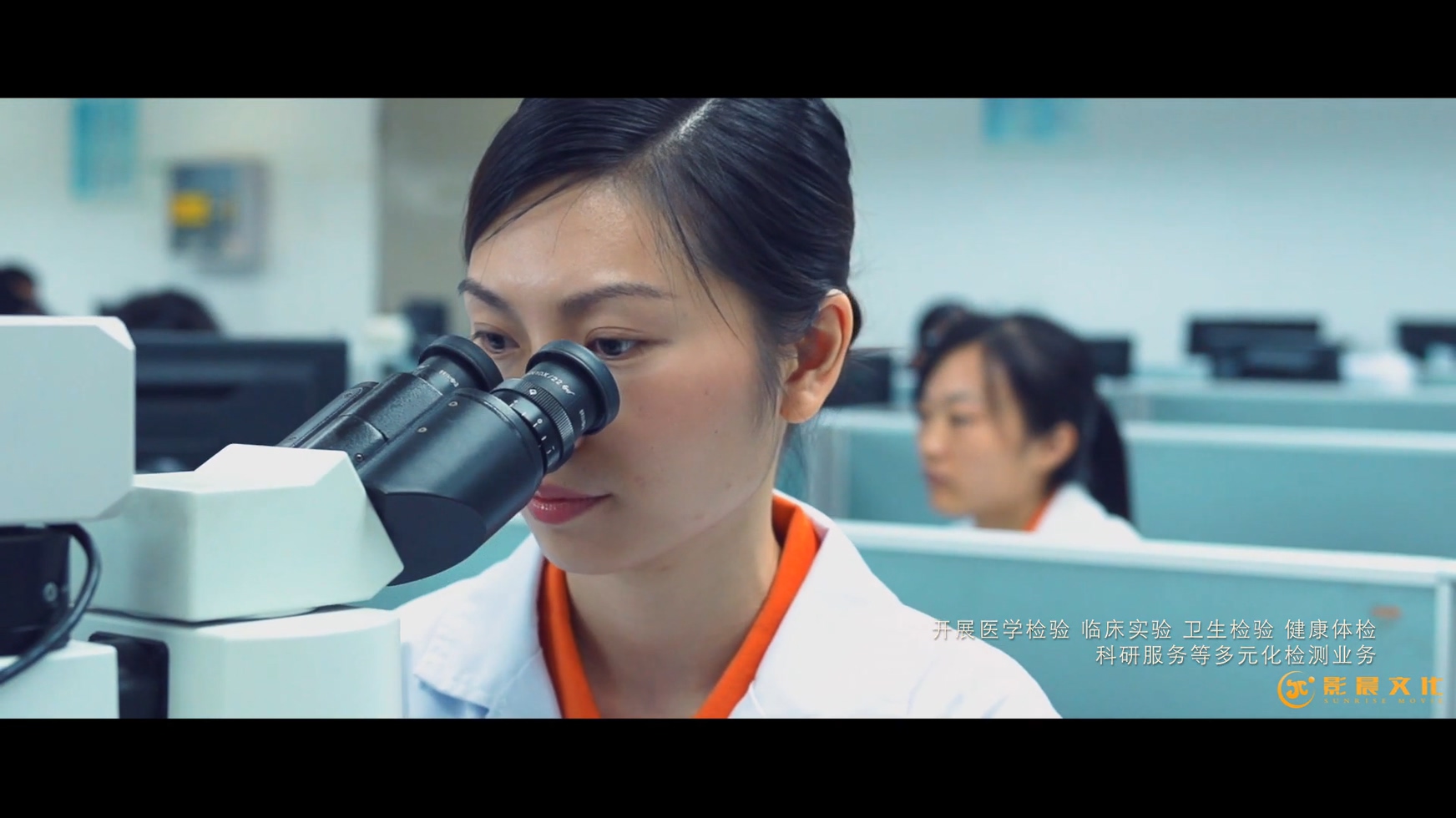 廣州企業(yè)宣傳片