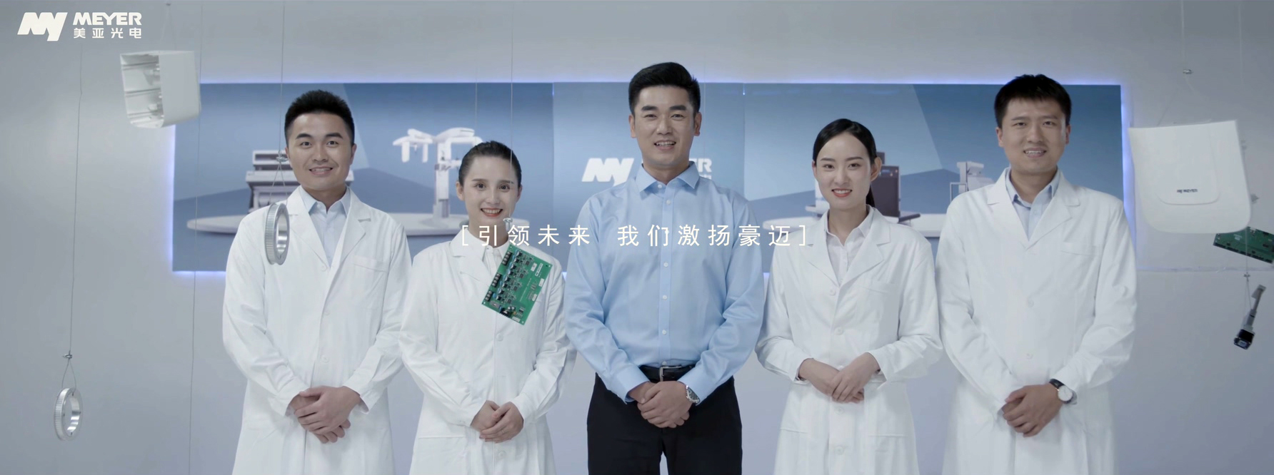 廣州宣傳片制作